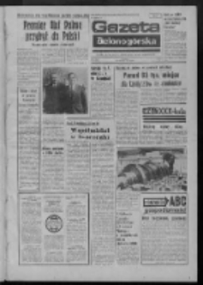 Gazeta Zielonog&oacute;rska : organ KW Polskiej Zjednoczonej Partii Robotniczej R. XXIII Nr 78 (2 kwietnia 1974). - Wyd. A