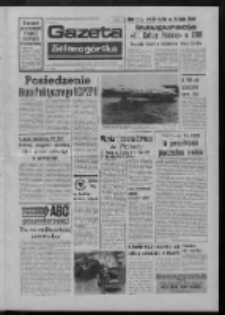Gazeta Zielonog&oacute;rska : organ KW Polskiej Zjednoczonej Partii Robotniczej R. XXIII Nr 79 (3 kwietnia 1974). - Wyd. A