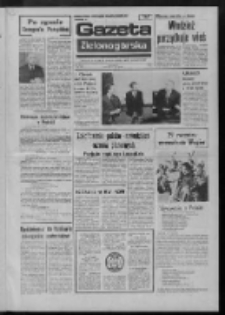Gazeta Zielonogórska : organ KW Polskiej Zjednoczonej Partii Robotniczej R. XXIII Nr 80 (4 kwietnia 1974). - Wyd. A