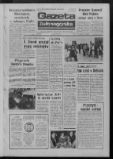 Gazeta Zielonogórska : organ KW Polskiej Zjednoczonej Partii Robotniczej R. XXIII Nr 81 (5 kwietnia 1974). - Wyd. A