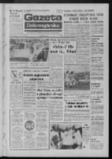 Gazeta Zielonog&oacute;rska : organ KW Polskiej Zjednoczonej Partii Robotniczej R. XXIII Nr 84 (9 kwietnia 1974). - Wyd. A