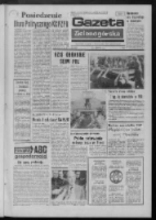 Gazeta Zielonogórska : organ KW Polskiej Zjednoczonej Partii Robotniczej R. XXIII Nr 85 (10 kwietnia 1974). - Wyd. A