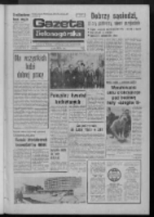 Gazeta Zielonogórska : organ KW Polskiej Zjednoczonej Partii Robotniczej R. XXIII Nr 87 (12 kwietnia 1974). - Wyd. A