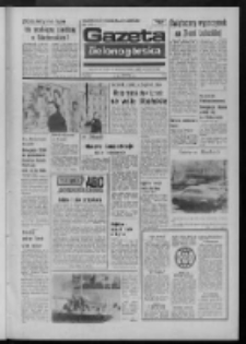 Gazeta Zielonog&oacute;rska : organ KW Polskiej Zjednoczonej Partii Robotniczej R. XXIII Nr 89 (16 kwietnia 1974). - Wyd. A