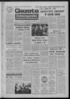 Gazeta Zielonogórska : organ KW Polskiej Zjednoczonej Partii Robotniczej R. XXIII Nr 94 (22 kwietnia 1974). - Wyd. A