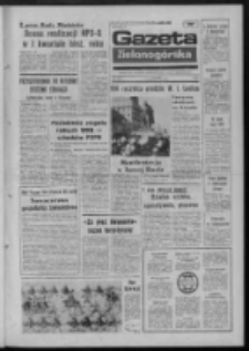 Gazeta Zielonogórska : organ KW Polskiej Zjednoczonej Partii Robotniczej R. XXIII Nr 95 (23 kwietnia 1974). - Wyd. A