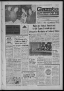 Gazeta Zielonog&oacute;rska : organ KW Polskiej Zjednoczonej Partii Robotniczej R. XXIII Nr 101 (30 kwietnia 1974). - Wyd. A