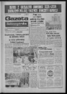 Gazeta Zielonogórska : organ KW Polskiej Zjednoczonej Partii Robotniczej R. XXIII Nr 103 (2 maja 1974). - Wyd. A
