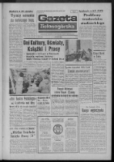 Gazeta Zielonog&oacute;rska : organ KW Polskiej Zjednoczonej Partii Robotniczej R. XXIII Nr 106 (6 maja 1974). - Wyd. A