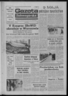 Gazeta Zielonogórska : organ KW Polskiej Zjednoczonej Partii Robotniczej R. XXIII Nr 109 (9 maja 1974). - Wyd. A