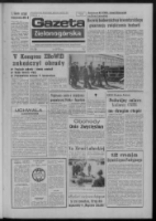 Gazeta Zielonog&oacute;rska : organ KW Polskiej Zjednoczonej Partii Robotniczej R. XXIII Nr 110 (10 maja 1974). - Wyd. A