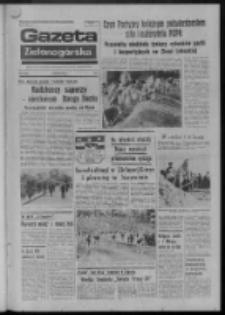 Gazeta Zielonog&oacute;rska : organ KW Polskiej Zjednoczonej Partii Robotniczej R. XXIII Nr 112 (13 maja 1974). - Wyd. A