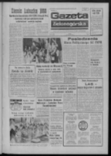 Gazeta Zielonogórska : organ KW Polskiej Zjednoczonej Partii Robotniczej R. XXIII Nr 114 (15 maja 1974). - Wyd. A