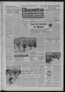 Gazeta Zielonogórska : organ KW Polskiej Zjednoczonej Partii Robotniczej R. XXIII Nr 118 (20 maja 1974). - Wyd. A