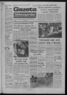 Gazeta Zielonogórska : organ KW Polskiej Zjednoczonej Partii Robotniczej R. XXIII Nr 119 (21 maja 1974). - Wyd. A