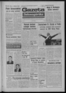 Gazeta Zielonog&oacute;rska : organ KW Polskiej Zjednoczonej Partii Robotniczej R. XXIII Nr 121 (23 maja 1974). - Wyd. A