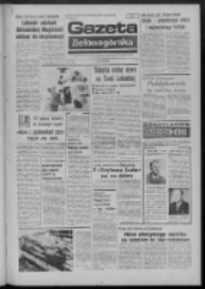 Gazeta Zielonogórska : organ KW Polskiej Zjednoczonej Partii Robotniczej R. XXIII Nr 124 (27 maja 1974). - Wyd. A