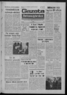 Gazeta Zielonogórska : organ KW Polskiej Zjednoczonej Partii Robotniczej R. XXIII Nr 125 (28 maja 1974). - Wyd. A