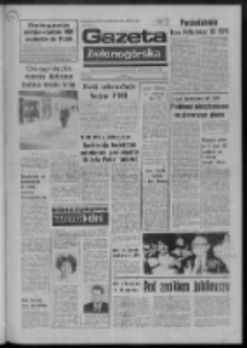 Gazeta Zielonogórska : organ KW Polskiej Zjednoczonej Partii Robotniczej R. XXIII Nr 126 (29 maja 1974). - Wyd. A