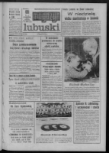 Gazeta Zielonogórska : magazyn lubuski : organ KW Polskiej Zjednoczonej Partii Robotniczej R. XXIII Nr 129 (1/2 czerwca 1974). - Wyd. A