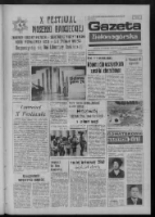 Gazeta Zielonogórska : organ KW Polskiej Zjednoczonej Partii Robotniczej R. XXIII Nr 140 (14 czerwca 1974). - Wyd. A