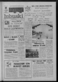 Gazeta Zielonogórska : magazyn lubuski : organ KW Polskiej Zjednoczonej Partii Robotniczej R. XXIII Nr 141 (15/16 czerwca 1974). - Wyd. A
