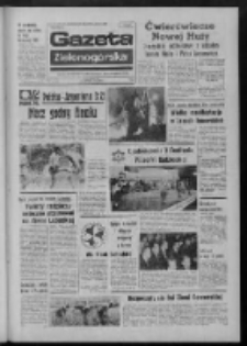Gazeta Zielonogórska : organ KW Polskiej Zjednoczonej Partii Robotniczej R. XXIII Nr 142 (17 czerwca 1974). - Wyd. A