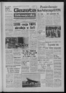 Gazeta Zielonogórska : organ KW Polskiej Zjednoczonej Partii Robotniczej R. XXIII Nr 144 (19 czerwca 1974). - Wyd. A