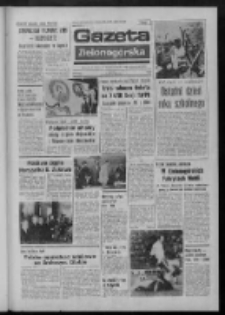 Gazeta Zielonog&oacute;rska : organ KW Polskiej Zjednoczonej Partii Robotniczej R. XXIII Nr 146 (21 czerwca 1974). - Wyd. A