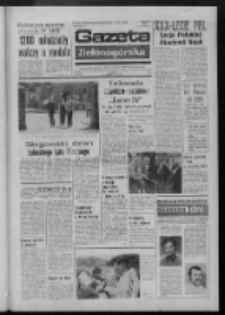 Gazeta Zielonogórska : organ KW Polskiej Zjednoczonej Partii Robotniczej R. XXIII Nr 149 (25 czerwca 1974). - Wyd. A