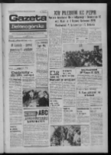 Gazeta Zielonogórska : organ KW Polskiej Zjednoczonej Partii Robotniczej R. XXIII Nr 150 (26 czerwca 1974). - Wyd. A