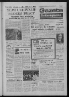Gazeta Zielonogórska : organ KW Polskiej Zjednoczonej Partii Robotniczej R. XXIII Nr 151 (27 czerwca 1974). - Wyd. A