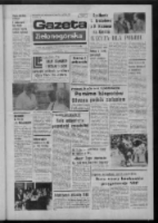 Gazeta Zielonogórska : organ KW Polskiej Zjednoczonej Partii Robotniczej R. XXIII Nr 152 (28 czerwca 1974). - Wyd. A