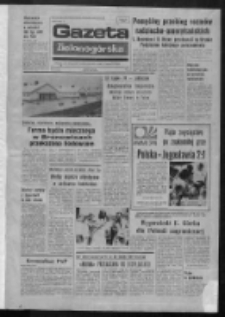 Gazeta Zielonogórska : organ KW Polskiej Zjednoczonej Partii Robotniczej R. XXIII Nr 154 (1 lipca 1974). - Wyd. A