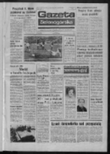 Gazeta Zielonogórska : organ KW Polskiej Zjednoczonej Partii Robotniczej R. XXIII Nr 155 (2 lipca 1974). - Wyd. A