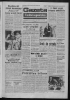 Gazeta Zielonogórska : organ KW Polskiej Zjednoczonej Partii Robotniczej R. XXIII Nr 158 (5 lipca 1974). - Wyd. A
