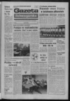 Gazeta Zielonogórska : organ KW Polskiej Zjednoczonej Partii Robotniczej R. XXIII Nr 160 (8 lipca 1974). - Wyd. A