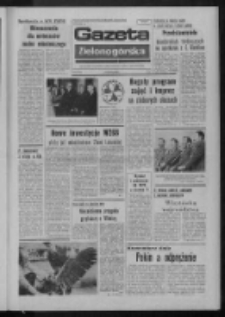 Gazeta Zielonogórska : organ KW Polskiej Zjednoczonej Partii Robotniczej R. XXIII Nr 166 (15 lipca 1974). - Wyd. A