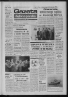 Gazeta Zielonogórska : organ KW Polskiej Zjednoczonej Partii Robotniczej R. XXIII Nr 167 (16 lipca 1974). - Wyd. A
