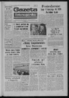 Gazeta Zielonogórska : organ KW Polskiej Zjednoczonej Partii Robotniczej R. XXIII Nr 173 (24 lipca 1974). - Wyd. A