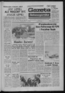 Gazeta Zielonogórska : organ KW Polskiej Zjednoczonej Partii Robotniczej R. XXIIaI Nr 185 (7 sierpnia 1974). - Wyd. A