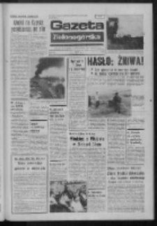 Gazeta Zielonogórska : organ KW Polskiej Zjednoczonej Partii Robotniczej R. XXIII Nr 193 (16 sierpnia 1974). - Wyd. A