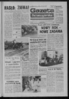 Gazeta Zielonogórska : organ KW Polskiej Zjednoczonej Partii Robotniczej R. XXIII Nr 195 (19 sierpnia 1974). - Wyd. A