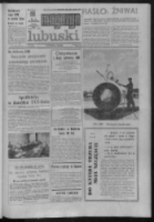 Gazeta Zielonog&oacute;rska : magazyn lubuski : organ KW Polskiej Zjednoczonej Partii Robotniczej R. XXIII Nr 199 (23/24/25 sierpnia 1974). - Wyd. A