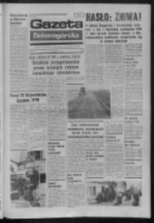 Gazeta Zielonogórska : organ KW Polskiej Zjednoczonej Partii Robotniczej R. XXIII Nr 201 (27 sierpnia 1974). - Wyd. A