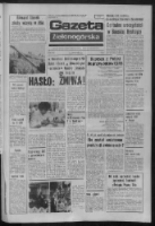 Gazeta Zielonog&oacute;rska : organ KW Polskiej Zjednoczonej Partii Robotniczej R. XXIII Nr 203 (29 sierpnia 1974). - Wyd. A