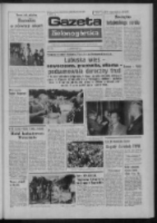 Gazeta Zielonogórska : organ KW Polskiej Zjednoczonej Partii Robotniczej R. XXIII Nr 206 (2 września 1974). - Wyd. A