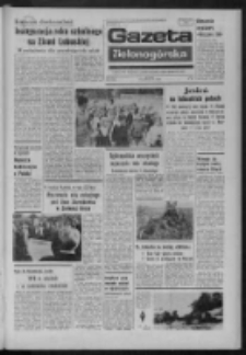 Gazeta Zielonogórska : organ KW Polskiej Zjednoczonej Partii Robotniczej R. XXIII Nr 207 (3 września 1974). - Wyd. A