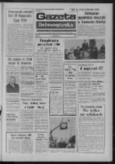 Gazeta Zielonogórska : organ KW Polskiej Zjednoczonej Partii Robotniczej R. XXIII Nr 209 (5 września 1974). - Wyd. A