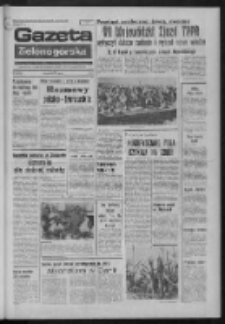 Gazeta Zielonogórska : organ KW Polskiej Zjednoczonej Partii Robotniczej R. XXIII Nr 210 (6 września 1974). - Wyd. A